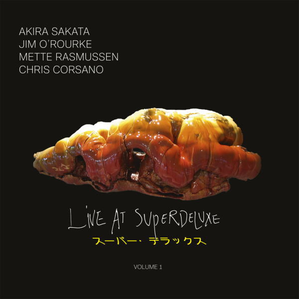 画像1: 輸入盤LP (※ブラウン系カラーヴァイナル) 坂田明 AKIRA SAKATA / Live at Super Deluxe - Volume 1