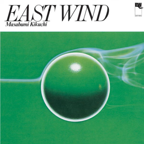 国内盤CD MASABUMI KIKUCHI 菊地 雅章 / EAST WIND イースト・ウィンド
