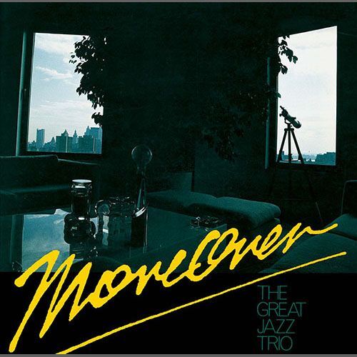 画像1: 国内盤CD  THE GREAT JAZZ TRIO  ザ・グレイト・ジャズ・トリオ /  MOREOVER  モアオーヴァー