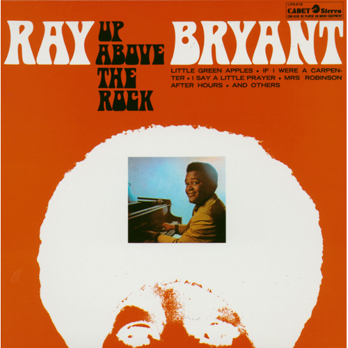 画像1: 国内盤UHQ-CD  RAY BRYANT  レイ・ブライアント /  UP ABOVE THE ROCK  アップ・アバヴ・ザ・ロック