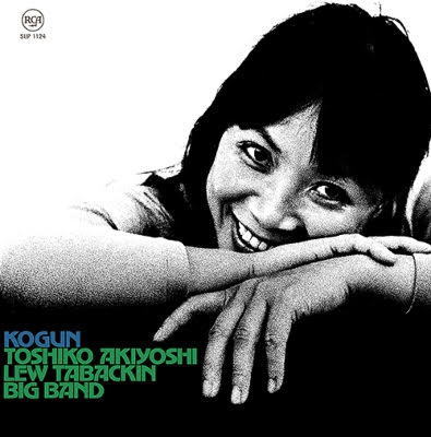 画像1: 【完全生産限定盤LP】秋吉 敏子＝ルー・タバキン・ビッグ・バンド Toshiko Akiyoshi=Lew Tabackin Big Band / 孤軍 Kogun