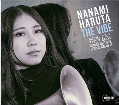 画像1: 【送料込み価格設定商品】CD 治田七海 Nanami Haruta / The Vibe / ザ・ヴァイブ