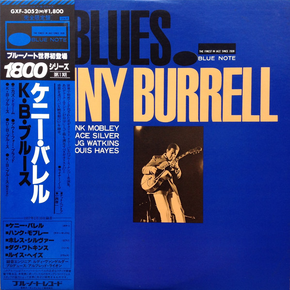 画像: 完全限定輸入復刻盤  180g重量盤LP   KENNY BURRELL  ケニー・バレル   /  K.B.BLUES 