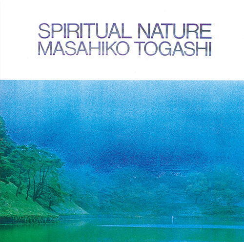 画像1: 国内盤CD MASAHIKO TOGASHI 富樫　雅彦 /  SPIRITUAL NATURE スピリチュアル・ネイチャー