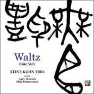 Ｗ紙ジャケＣＤ　STEVE KUHN TRIO スティーヴ・キューン・トリオ /　ワルツ〜ブルー・サイド WALTZ BLUE SIDE