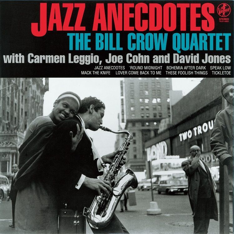 【ヴィーナスレコード 完全限定180g重量盤LP】Bill Crow QUARTET ビル・クロウ・カルテット / ジャズ・アネクドーツ JAZZ  ANECDOTES